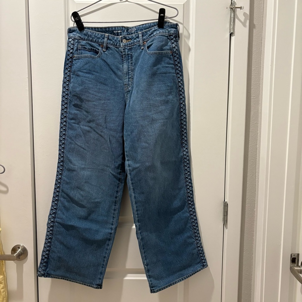 Old Navy Blue Flare Jeans
